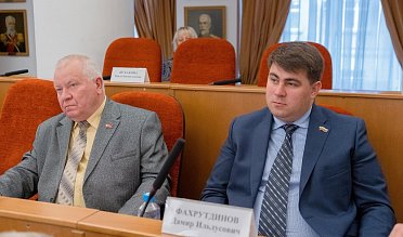 Заседание Законодательного Собрания Оренбургской области 